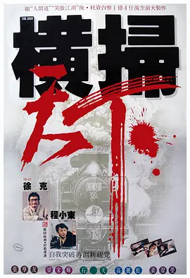 免费视频亚洲