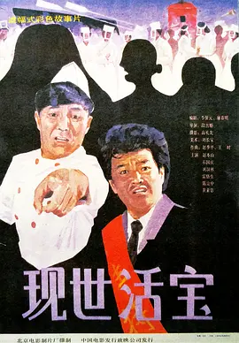 中文字幕日韩欧美一区二区三区