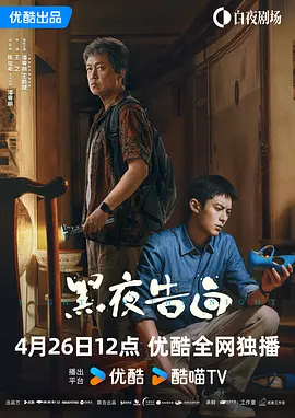 国产免费成人在线视频