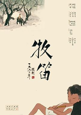 小妖精,腿张大点,太紧