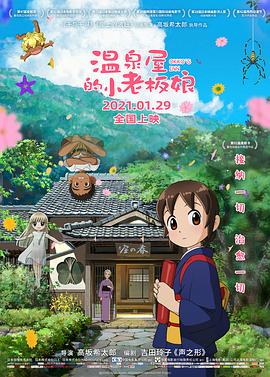 秘书下面又紧又湿