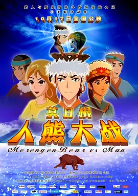 日本韩国三级在线