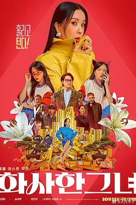 亚洲欧美激情视频