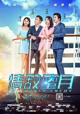 糖心视频在线观看