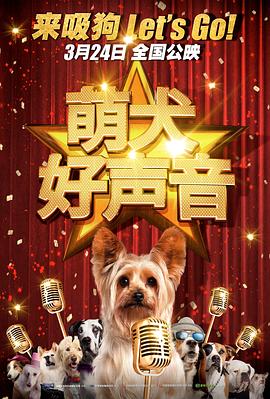 劲爆欧美第一页