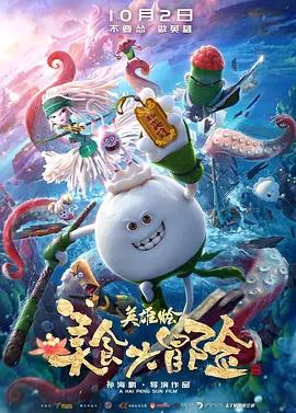 黄色+视频+卡1+国产