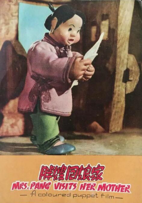 调教黑丝御姐