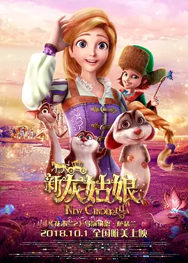 欧美三区在线观看