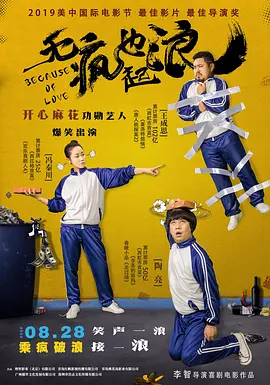 国产精品一二区