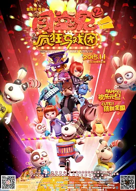 久久九色