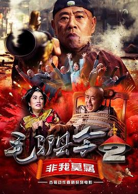 长腿校花被啪到腿软