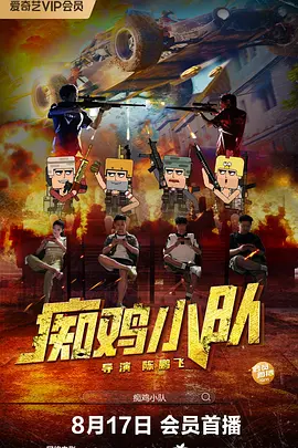 欧洲伦理电影