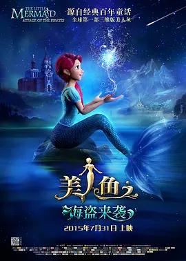 午夜免费在线观看