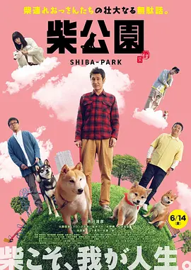 国产精品成人免费观看