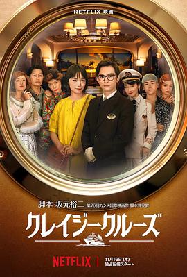 国产综合欧美日韩视频一区