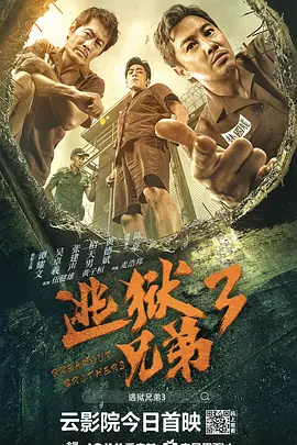 国产亚洲精品a在线观看app