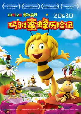 操女人在线