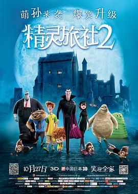 国产乱人偷精品视频