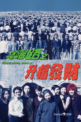 国产全国探花系列