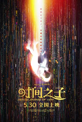 精品中文字幕在线