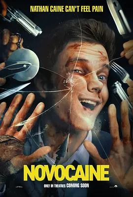 射狠狠