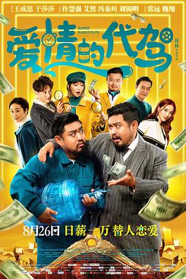 国产精品高清久久久久久久