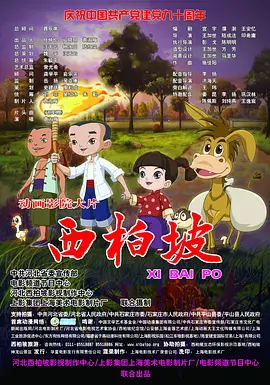 无限高潮91ropn九色