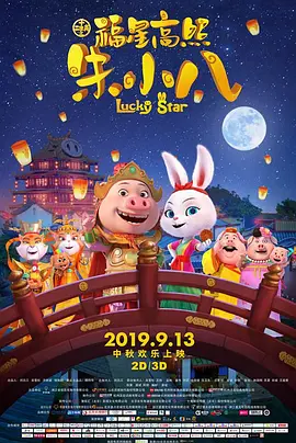 在线亚洲观看