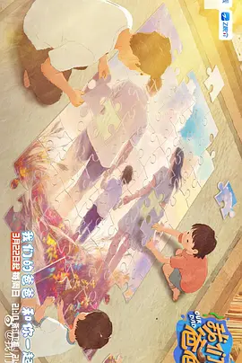 粉嫩 高中 超紧