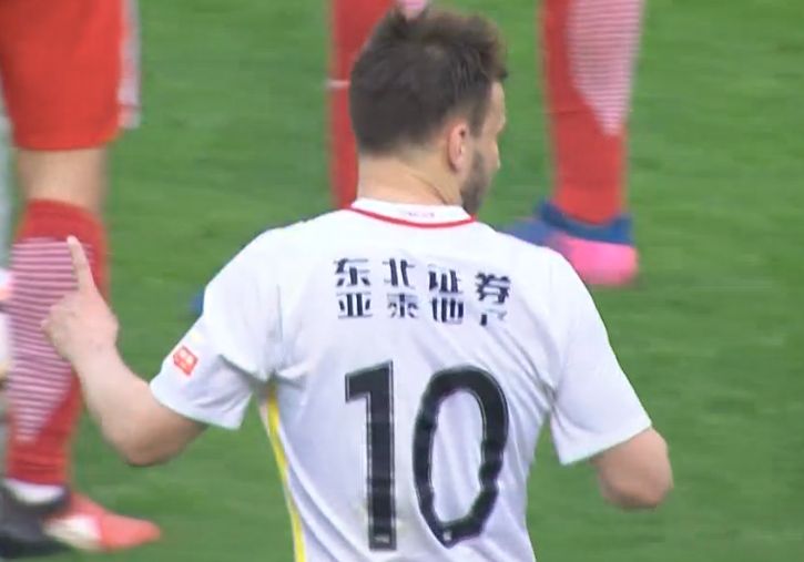 亚洲色图小说
