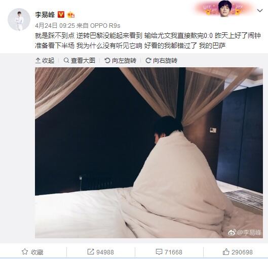 在线观看国产高清免费不卡黄