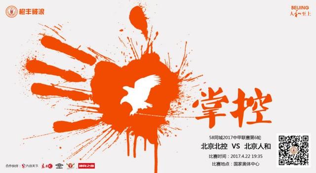 白木优子在线视频