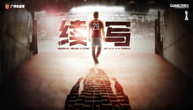 久久综合狠狠综合久久97色