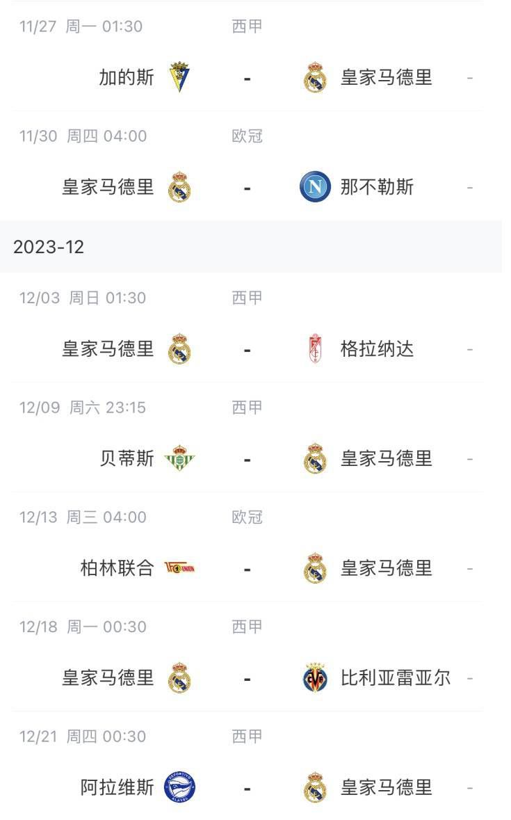 国产一区二区免费在线