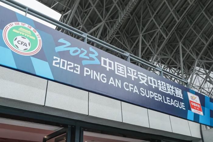 97se狠狠狠狠狠亚洲综合网
