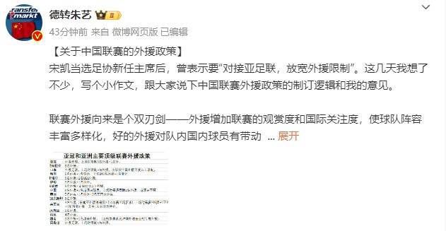 史莱姆大战胡桃