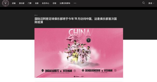 色综合久久六月婷婷中文字幕