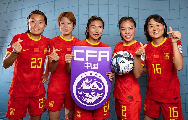 国产激情一区二区三区在线观看