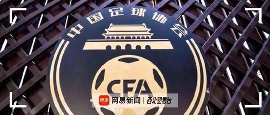 一本综合久久国产二区