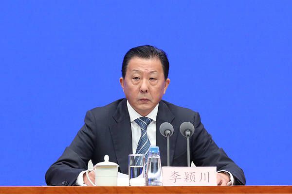 冰冷热带鱼完整版