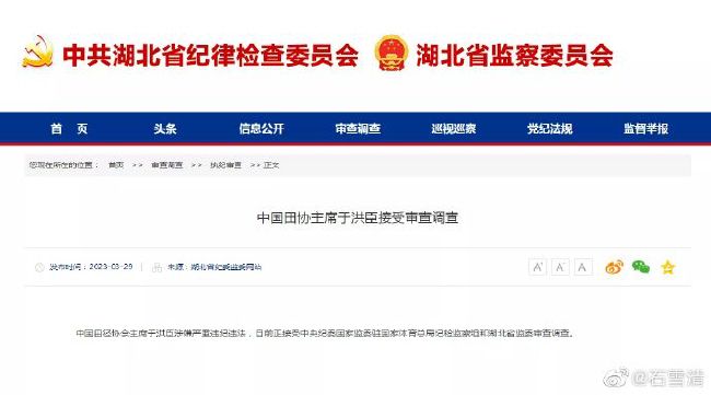 舒服吗h进去了