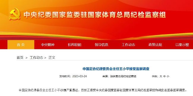 亚州高清