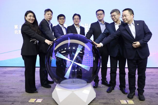 秘密教学第75你可以帮我吗svip