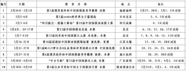 性欧美欧美之巨大69
