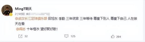 国产精品入口在线看麻豆