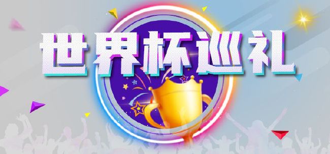 伊人情涩网