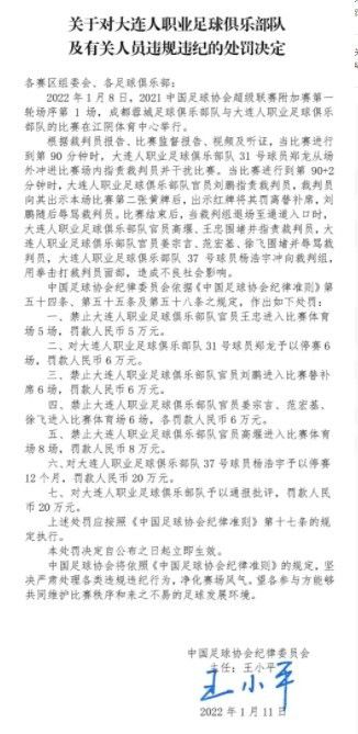 日韩欧美在线一级一中文字暮