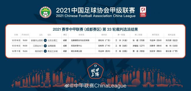 在线播放一区二区三区