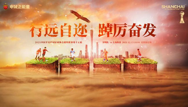 在妻子的嘴里