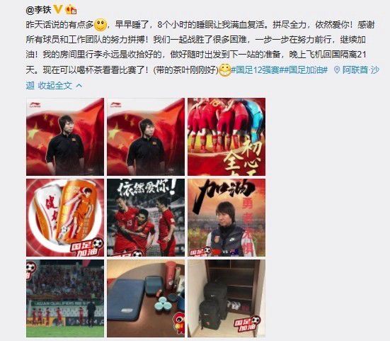 欧美性另类